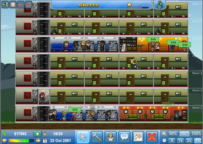 screenshot walkthrough